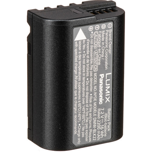 Panasonic DMW-BLK22 Battery (White box)