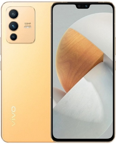 Vivo S12 5G Dual Sim 256GB Gold (12GB RAM) - China Version
