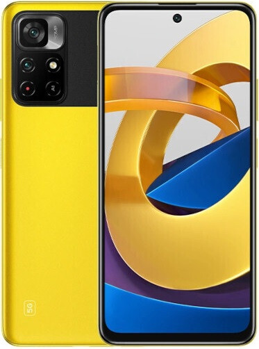 Xiaomi Poco M4 Pro 5G Dual Sim 64GB Yellow (4GB RAM)