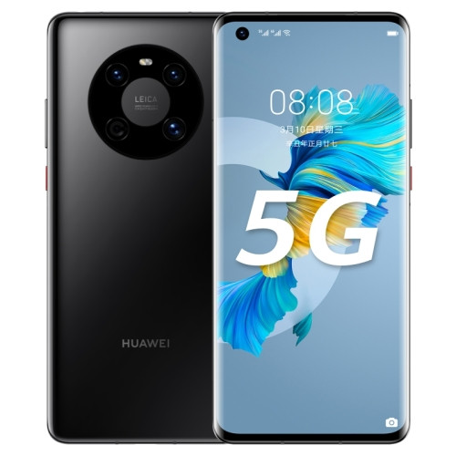 Huawei Mate 40E 5G OCE-AN50 Dual Sim 128GB Black (8GB RAM)