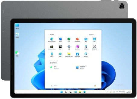 Alldocube iWork GT i1115 Tablet 10.95 inch Wifi 256GB Gray (8GB RAM) - Intel Core i3