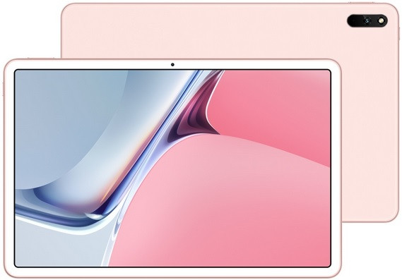 Huawei MatePad 11 10.95 inch DBY-W09 Wifi 128GB Pink (8GB RAM)