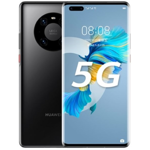 Huawei Mate 40 Pro 5G NOH-AN00 Dual Sim 128GB Jet Black (8GB RAM)