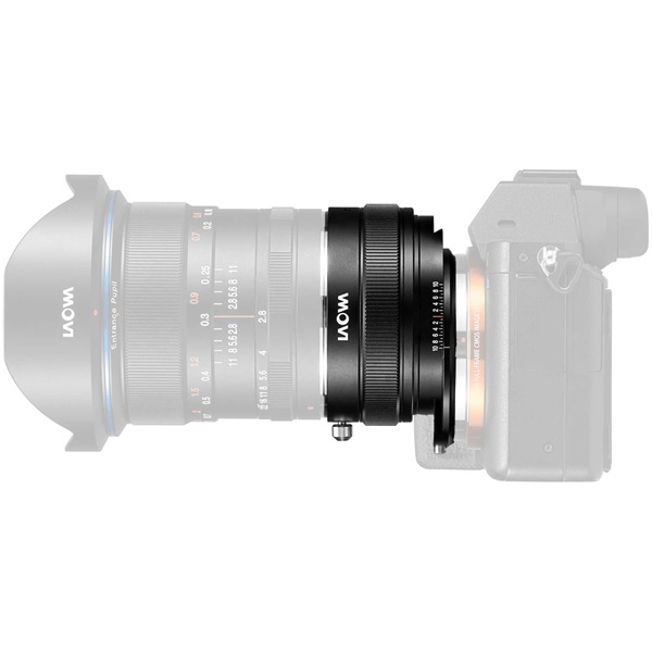 Laowa Magic Shift Converter (Canon EF to Fuji GFX Mount)
